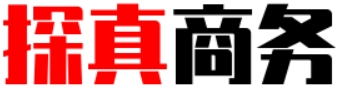 北京探真商务调查公司-洛溪非常感谢的看着他们，“那真是感谢列位了，感谢你们置